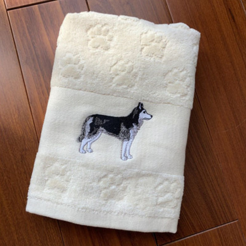 Decorative Dog Embroidered Bath Towel