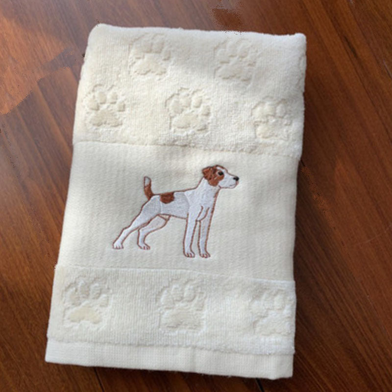 Decorative Dog Embroidered Bath Towel