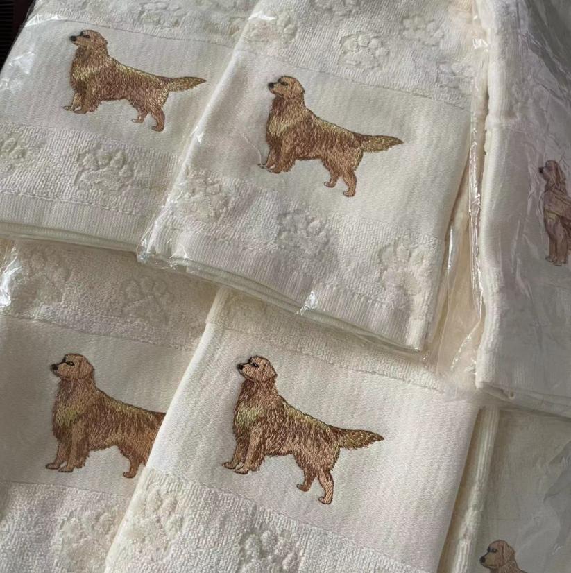 Decorative Dog Embroidered Bath Towel